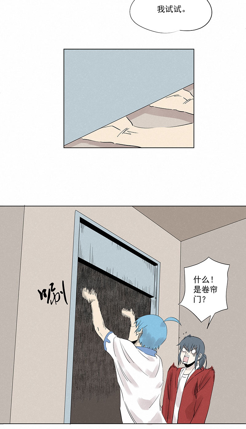 神之一脚新春特别篇：新春贺图