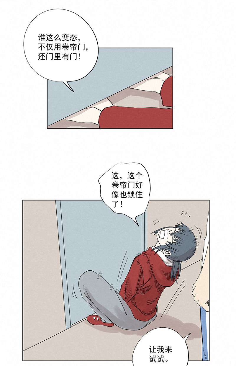 神之一脚新春特别篇：新春贺图