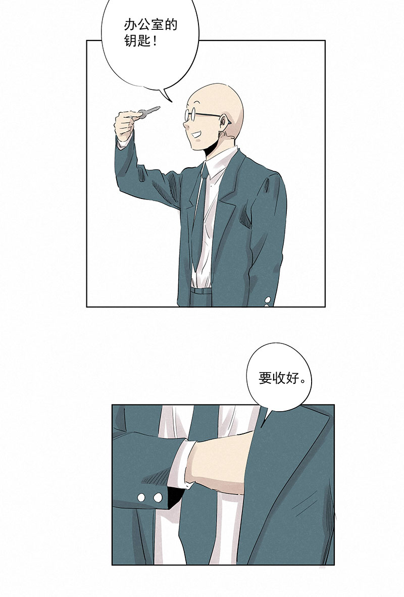 神之一脚新春特别篇：新春贺图