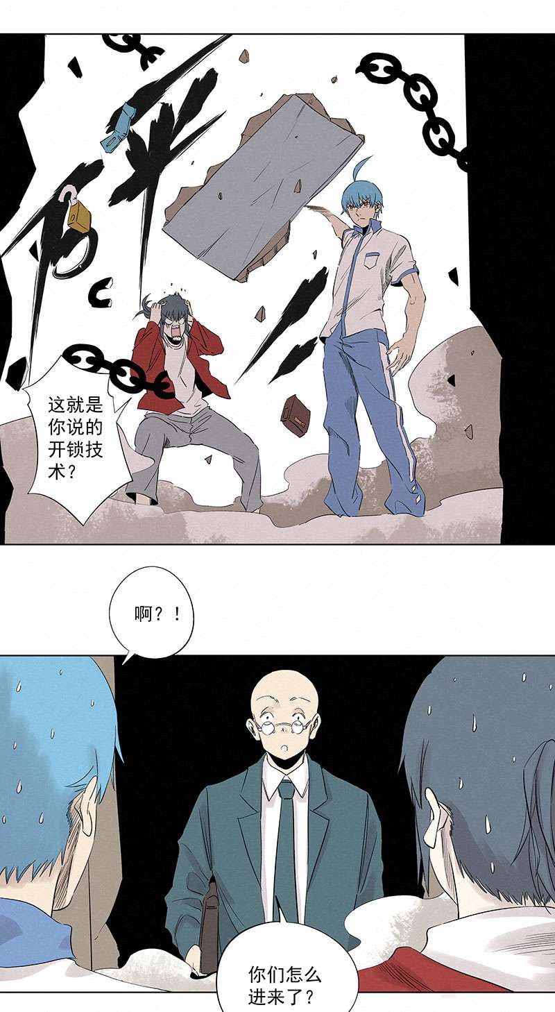 神之一脚新春特别篇：新春贺图