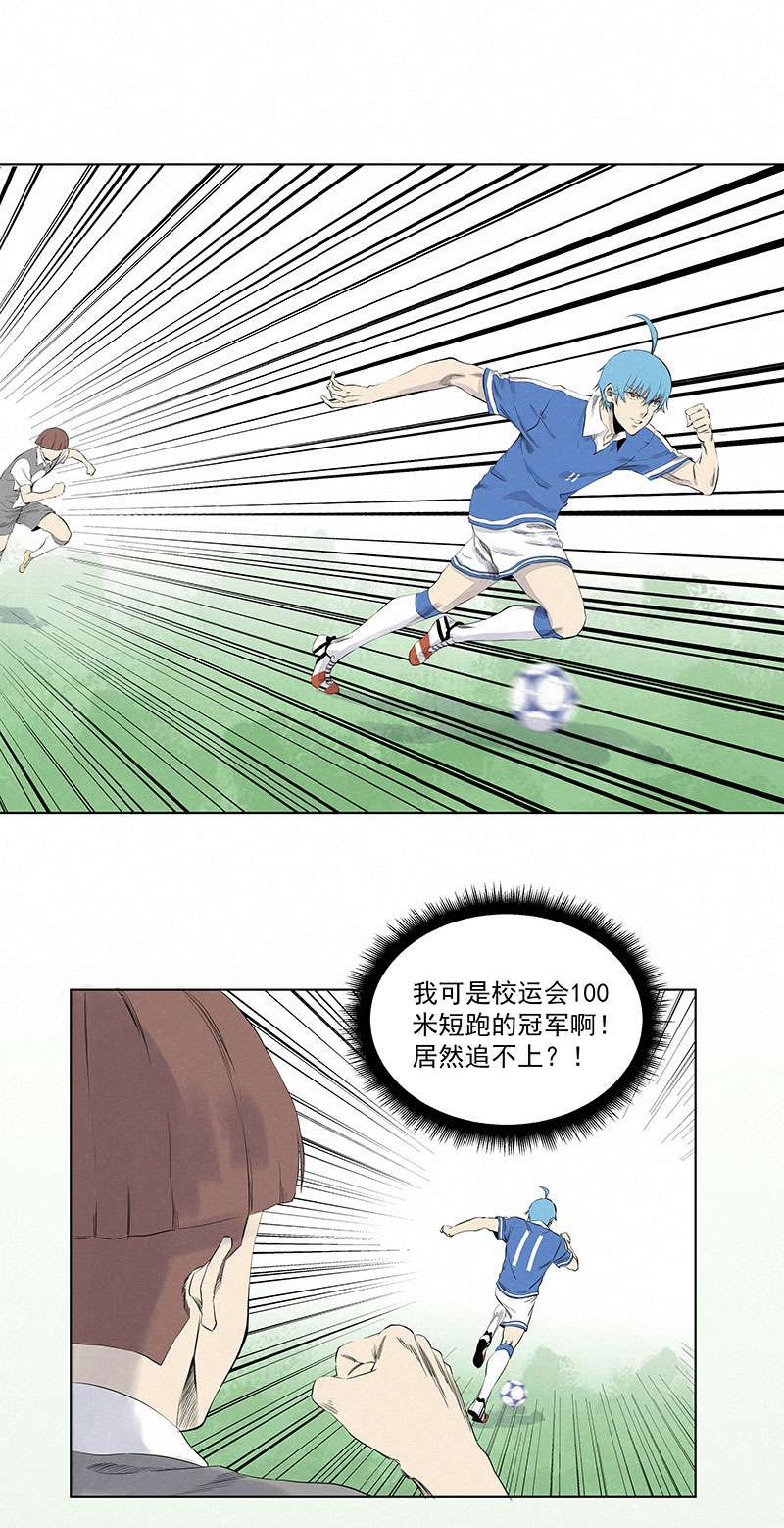 神之一脚第三百一十八波 功臣