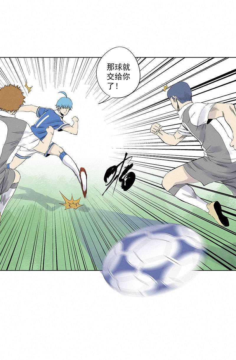 神之一脚第三百一十八波 功臣