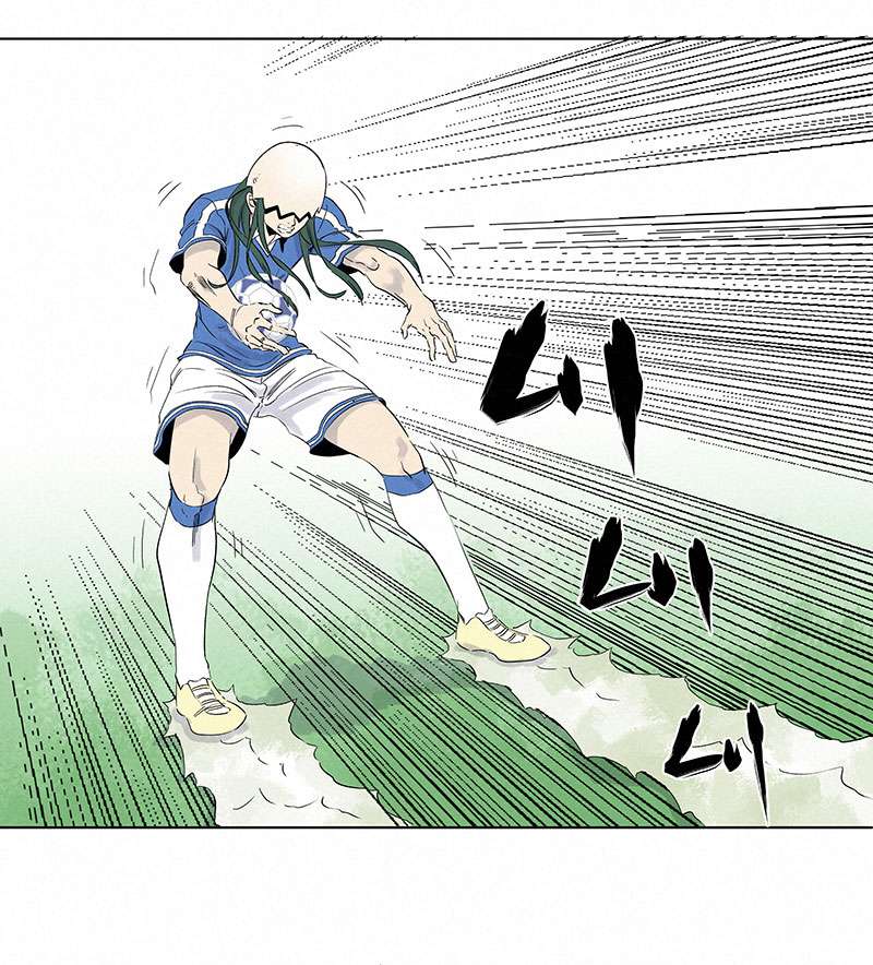 神之一脚第三百一十九波 蛋蛋