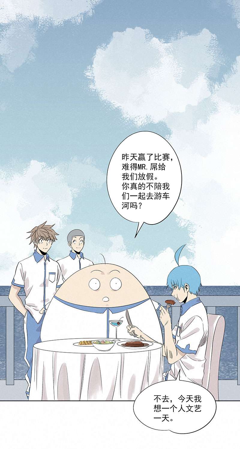 神之一脚第三百二十波 冷门