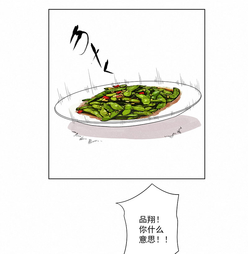 神之一脚第三百二十波 冷门