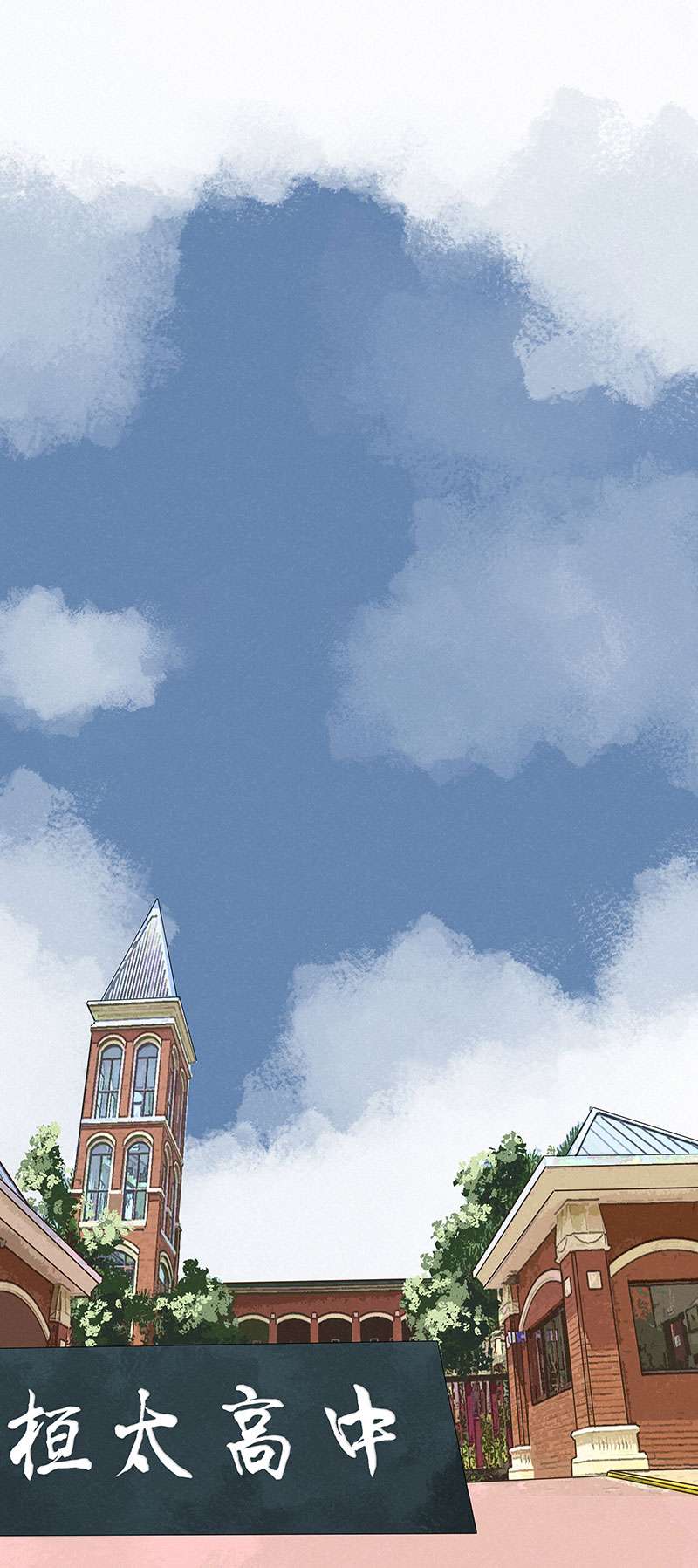 神之一脚第三百二十一波 臂力