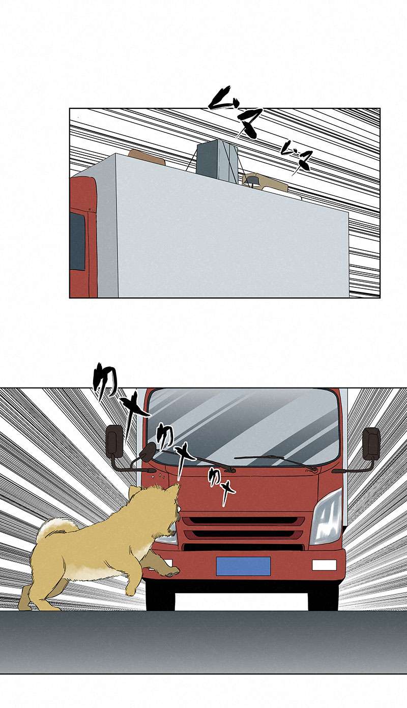 神之一脚第三百二十一波 臂力