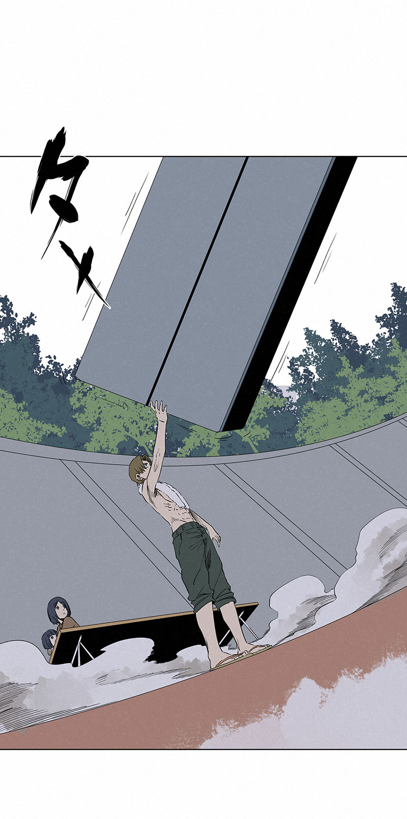 神之一脚第三百二十一波 臂力