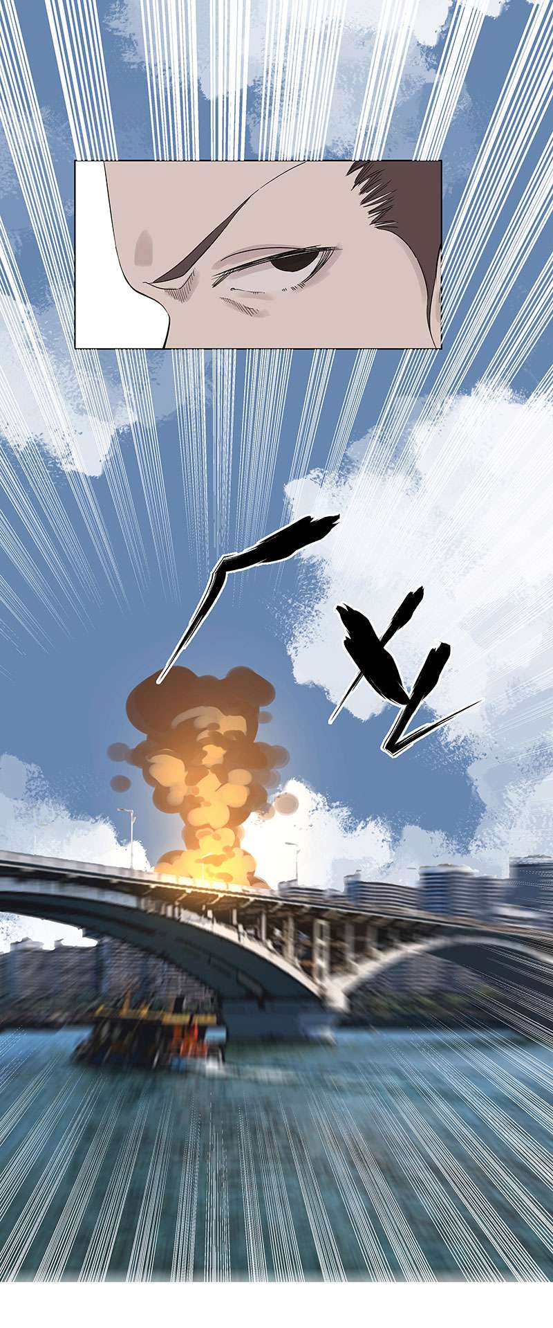 神之一脚第三百二十三波 循环