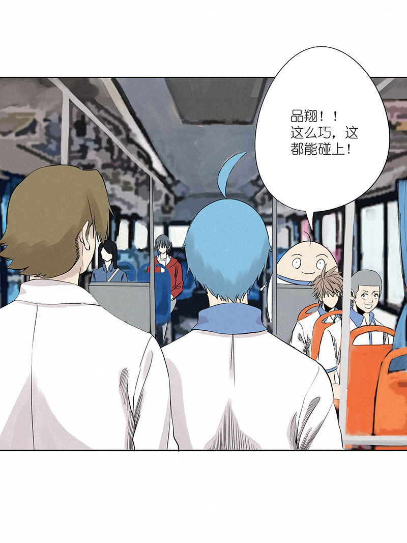 神之一脚第三百二十三波 循环