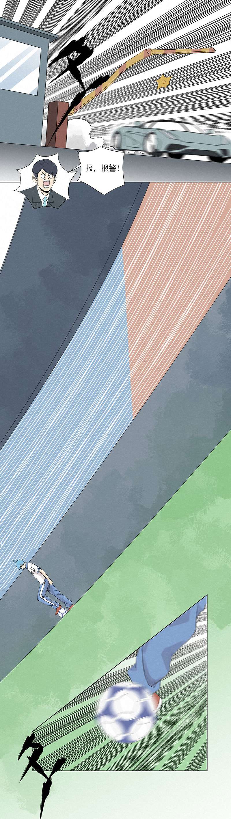 神之一脚第三百二十三波 循环