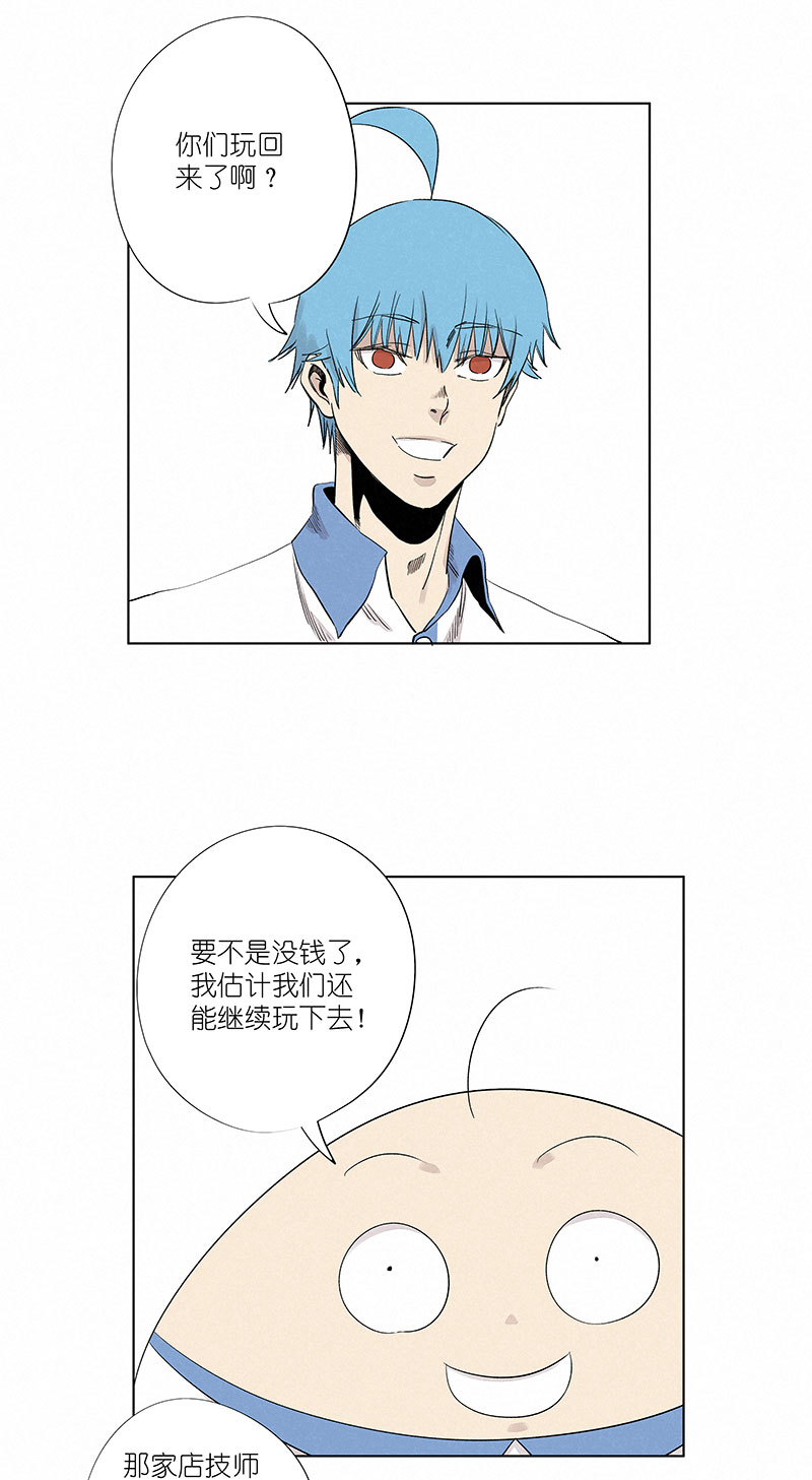 神之一脚第三百二十三波 循环