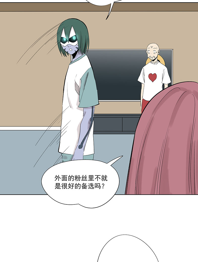 神之一脚第三百二十五波 约会