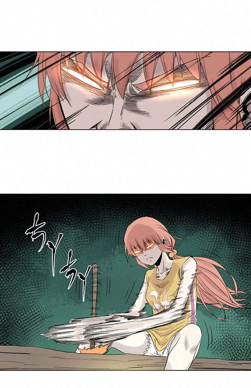 神之一脚第三百二十五波 约会