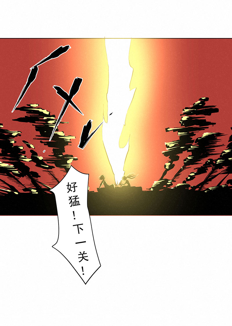 神之一脚第三百二十五波 约会