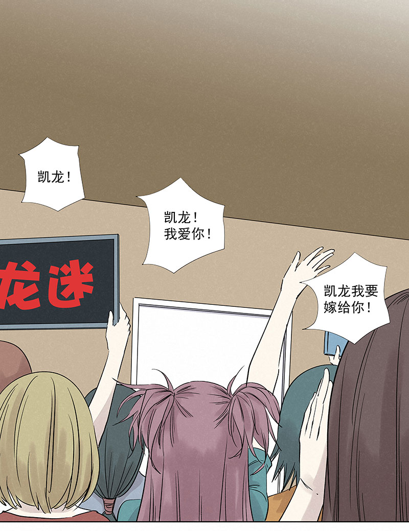 神之一脚第三百二十五波 约会