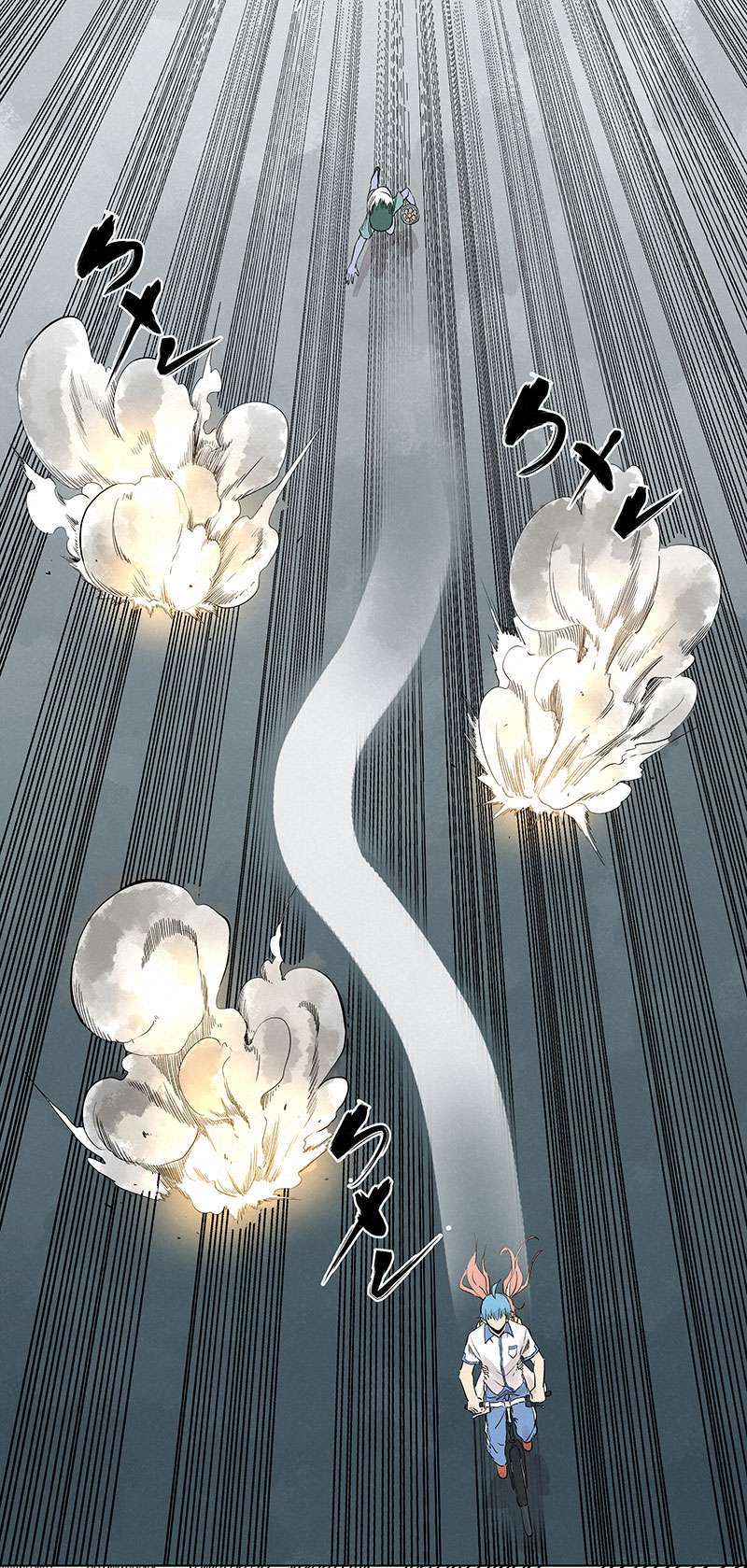 神之一脚第三百二十八波 求偶（三）