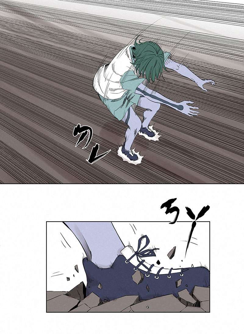 神之一脚第三百二十八波 求偶（三）