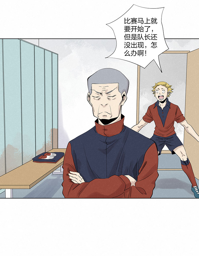 神之一脚第三百二十九波 帽子