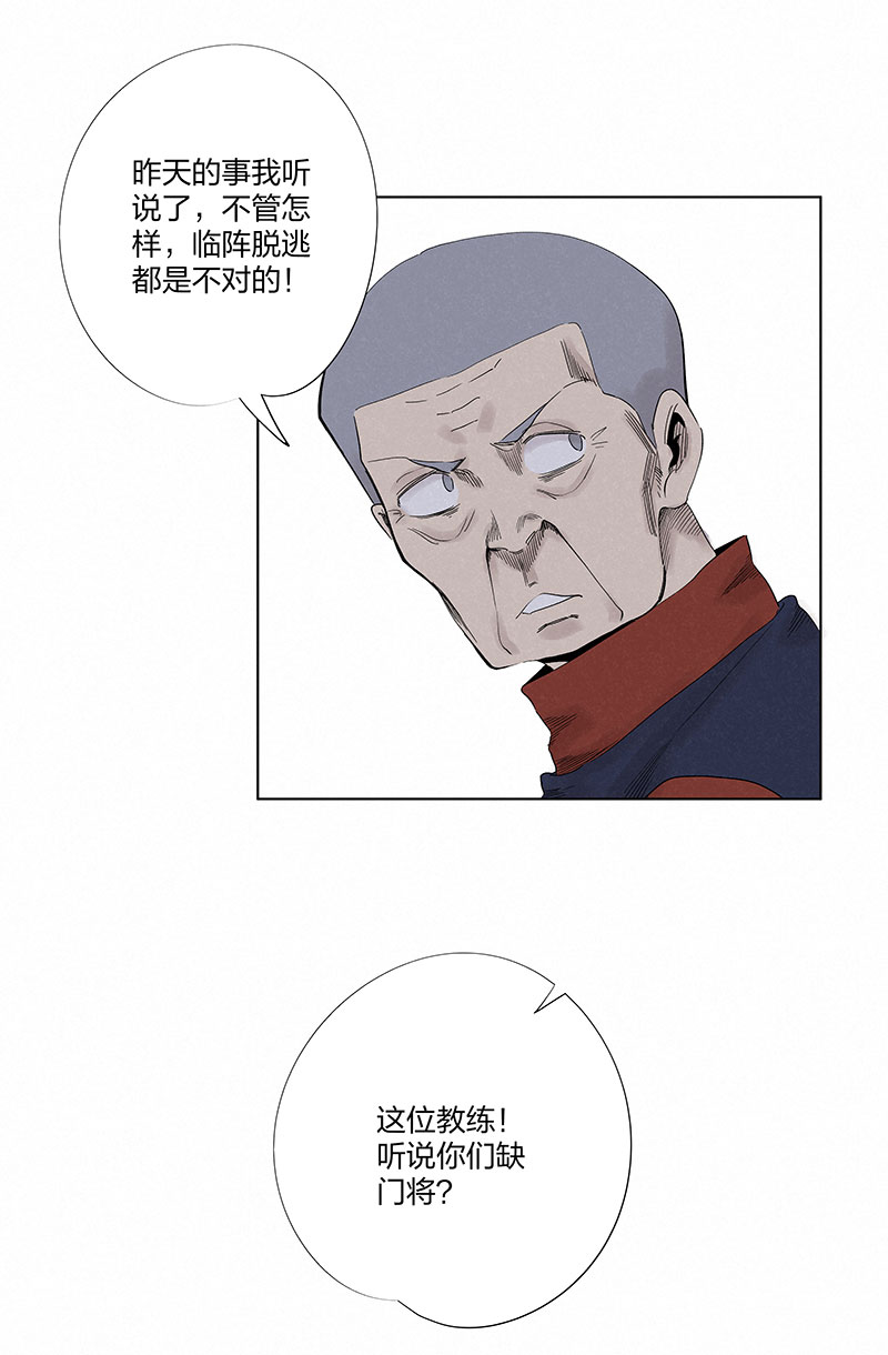 神之一脚第三百二十九波 帽子