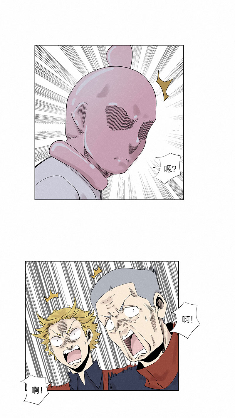 神之一脚第三百二十九波 帽子