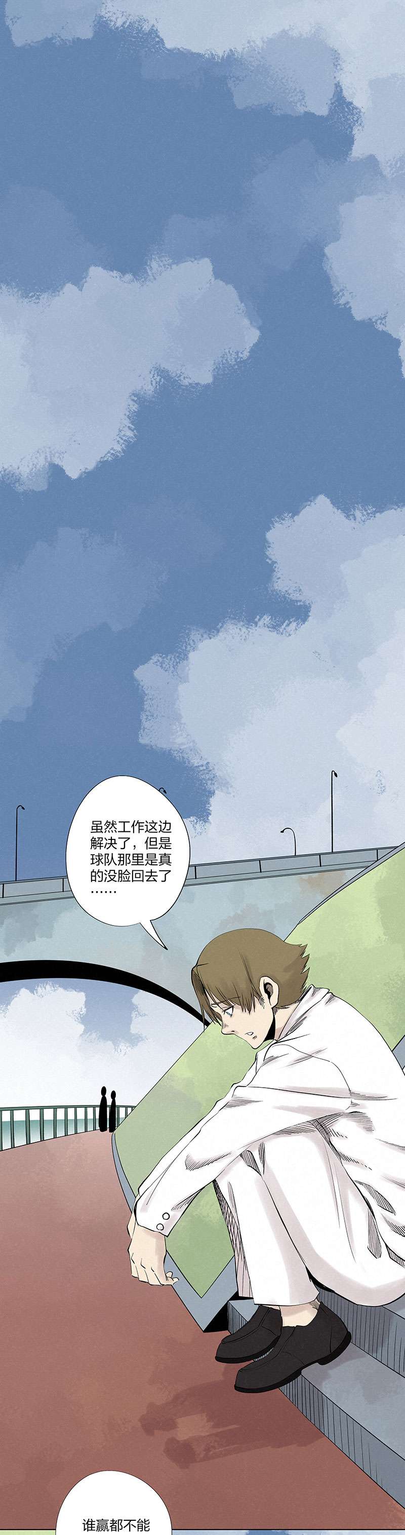 神之一脚第三百二十九波 帽子