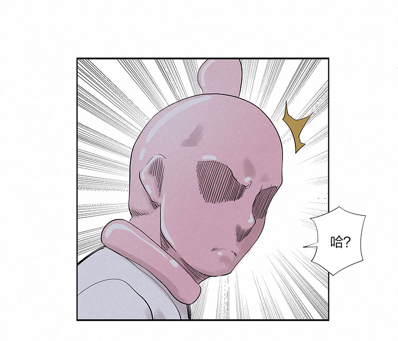 神之一脚第三百二十九波 帽子