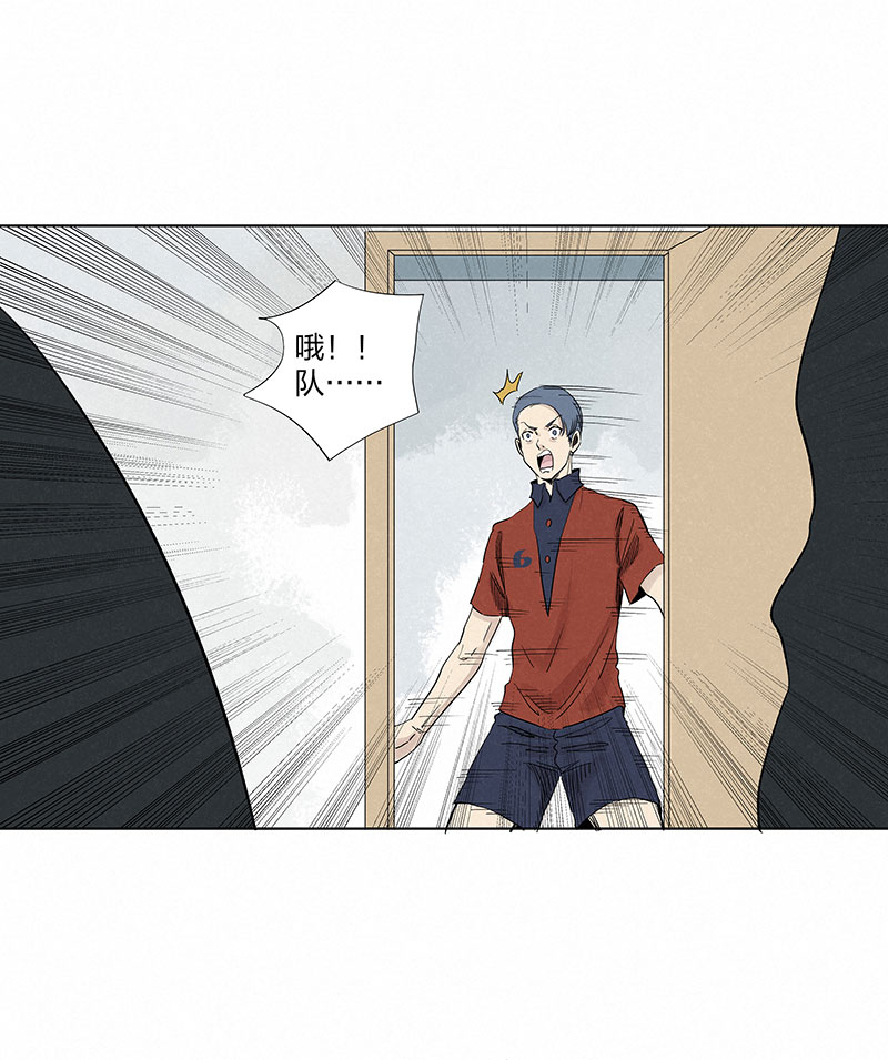 神之一脚第三百二十九波 帽子