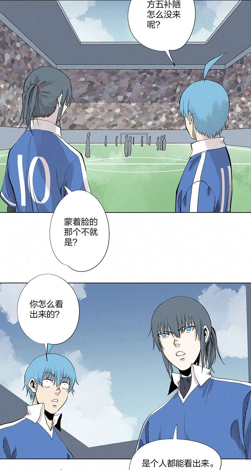 神之一脚第三百二十九波 帽子