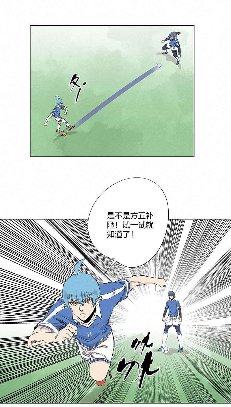 神之一脚第三百二十九波 帽子