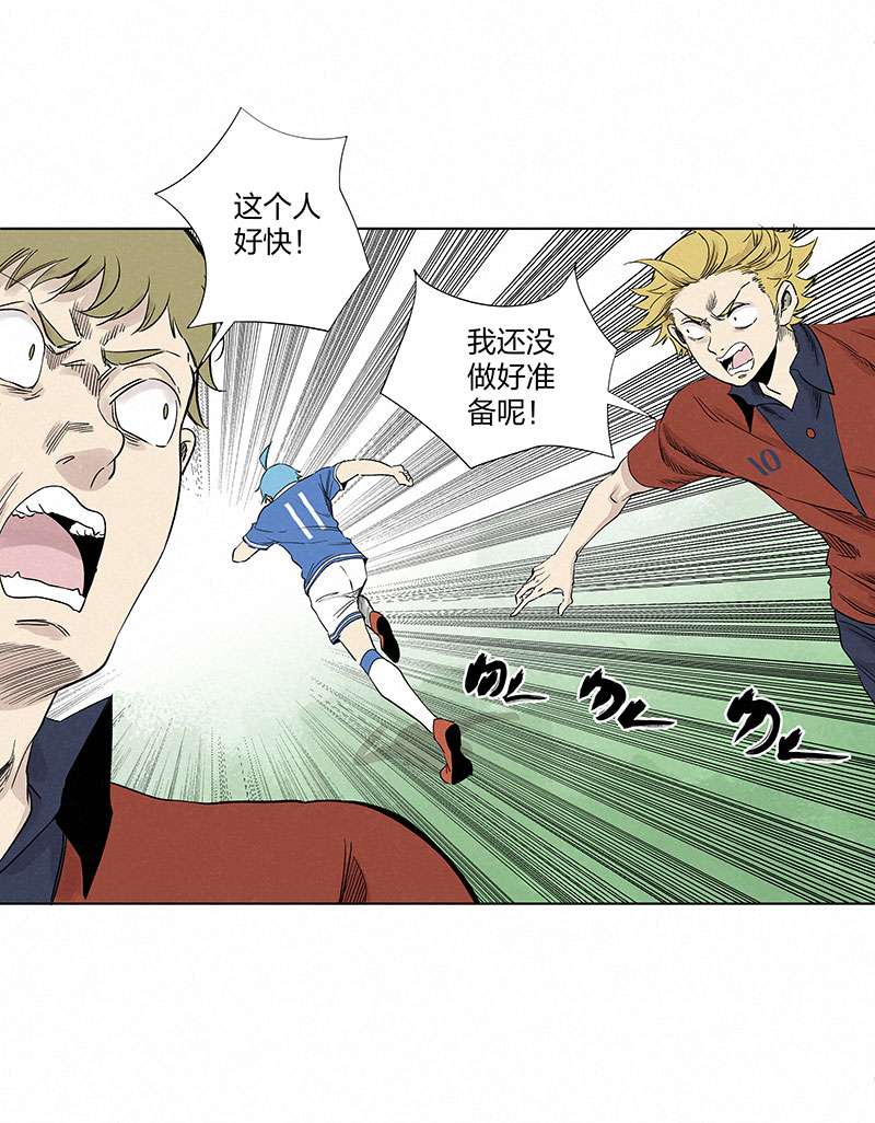 神之一脚第三百二十九波 帽子