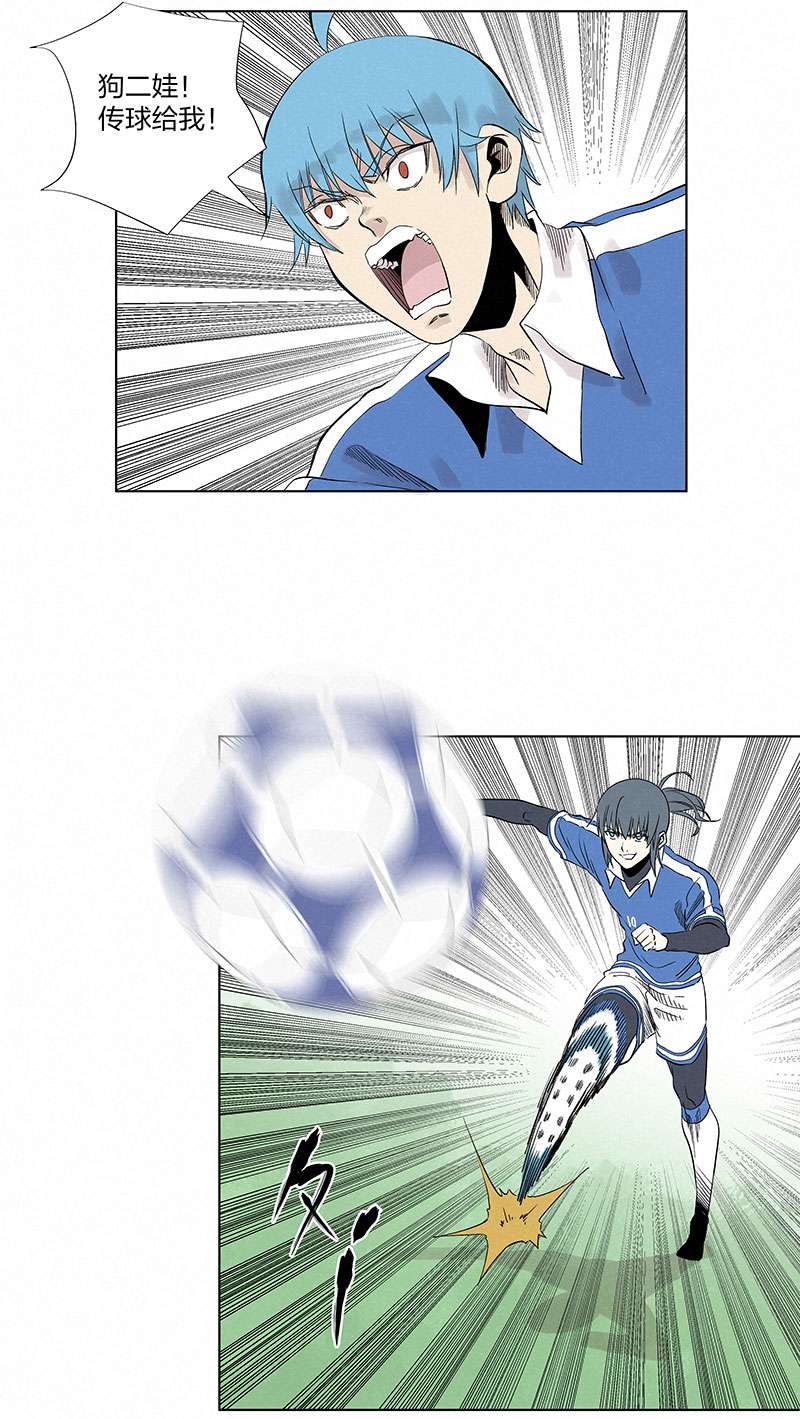 神之一脚第三百二十九波 帽子