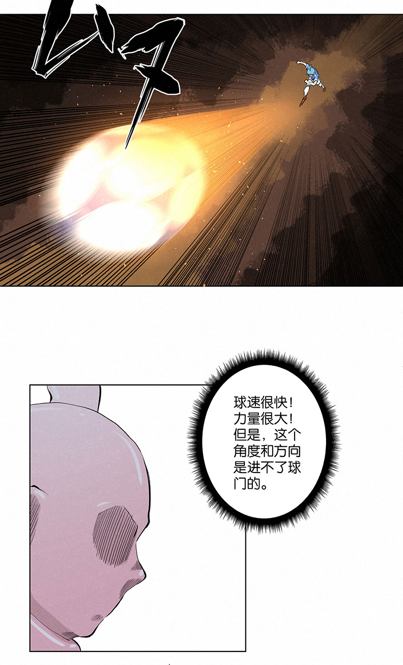 神之一脚第三百二十九波 帽子