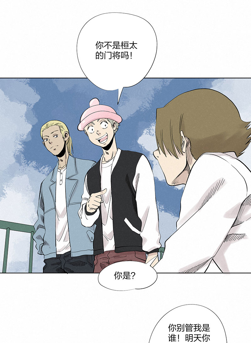 神之一脚第三百二十九波 帽子