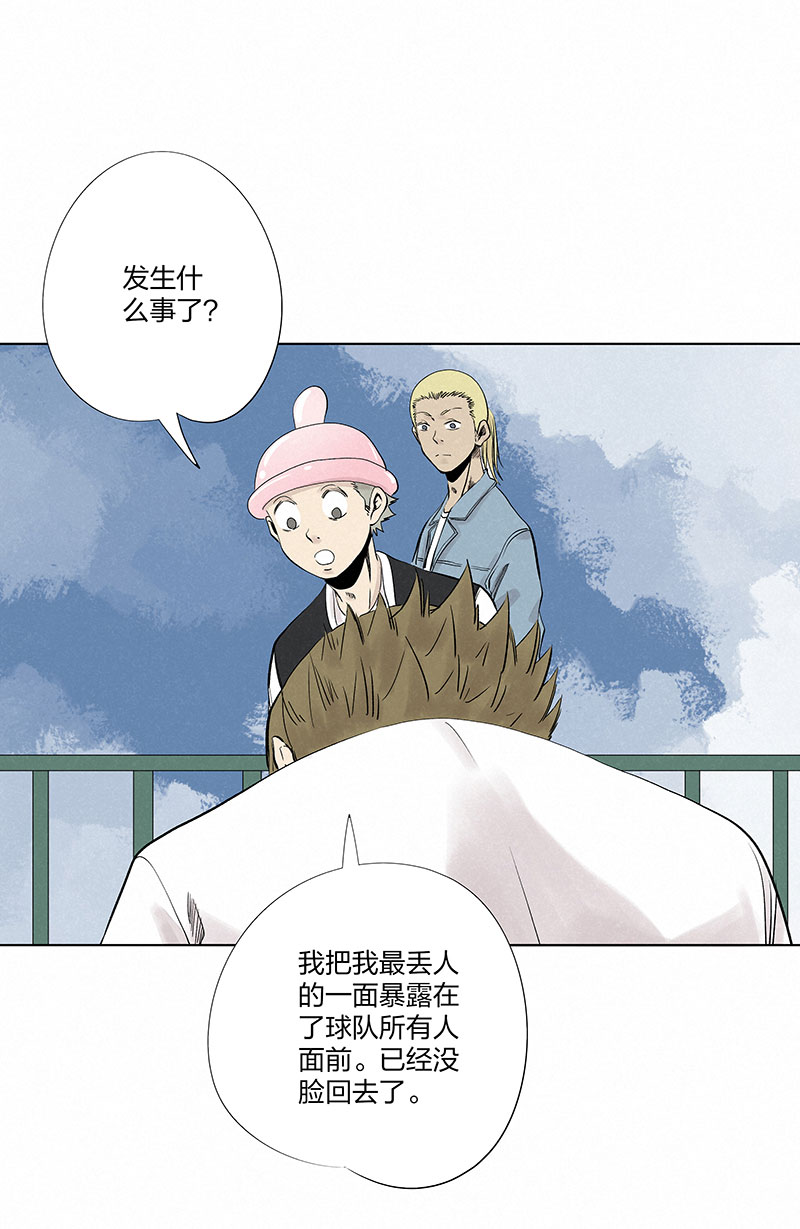 神之一脚第三百二十九波 帽子