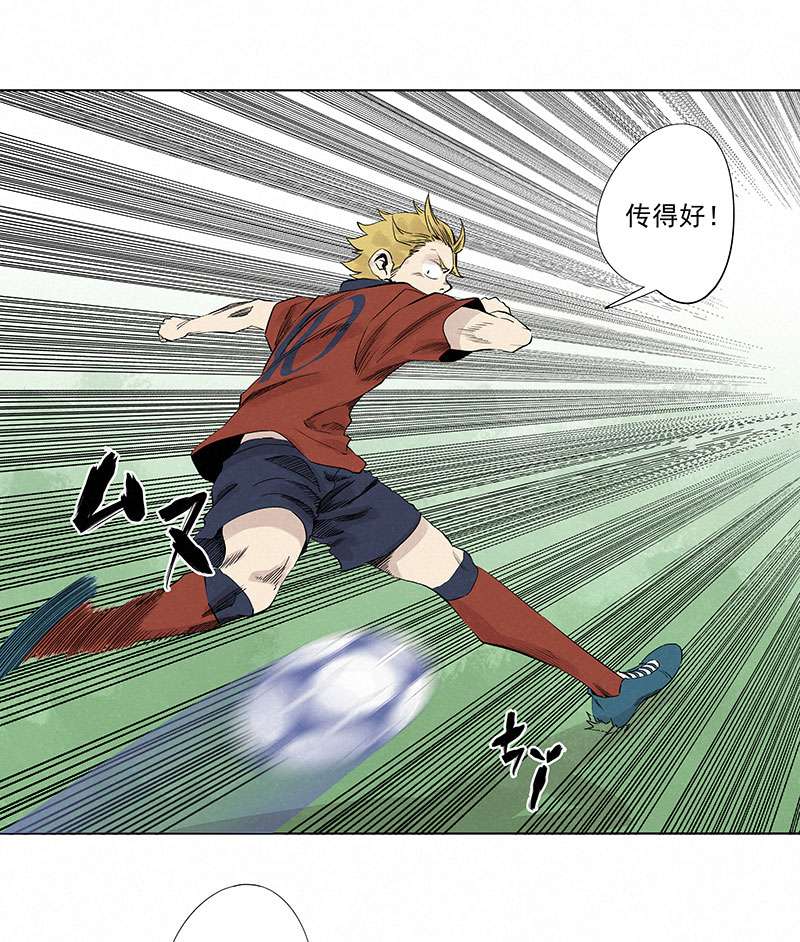 神之一脚第三百三十波 犬仲VS方五