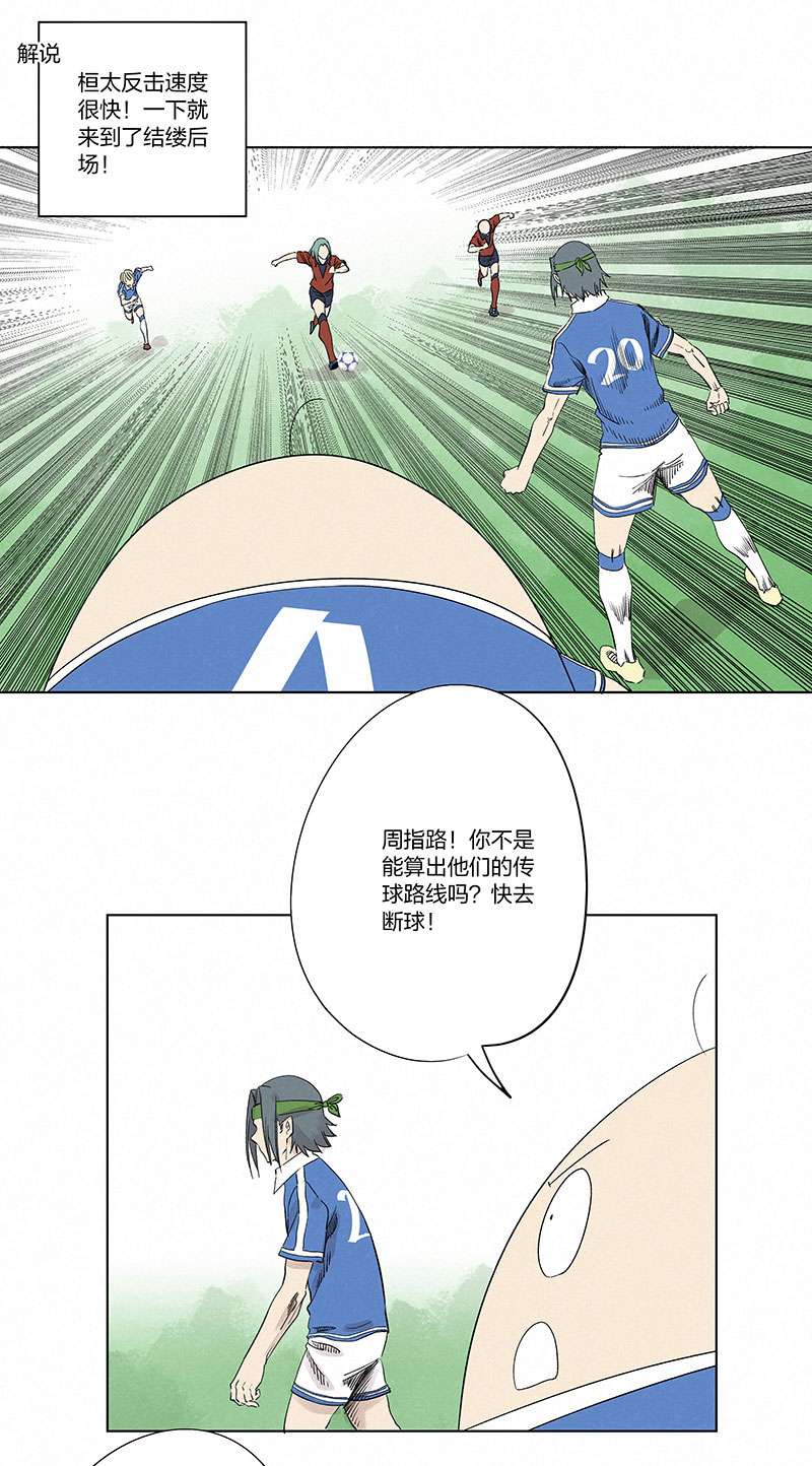 神之一脚第三百三十一波 破不了的门