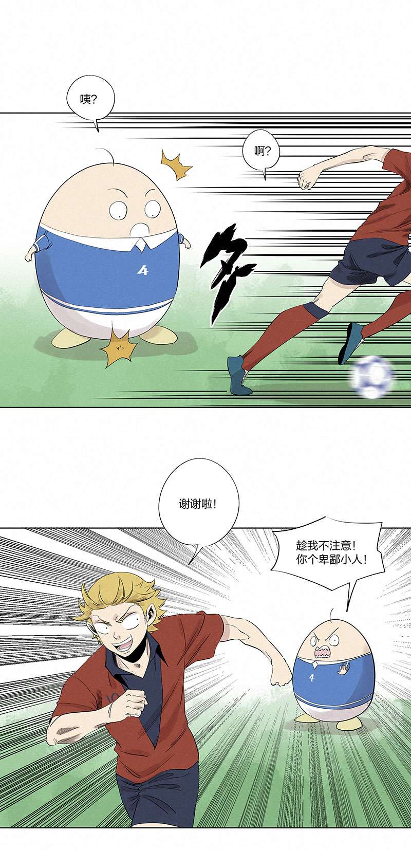 神之一脚第三百三十一波 破不了的门