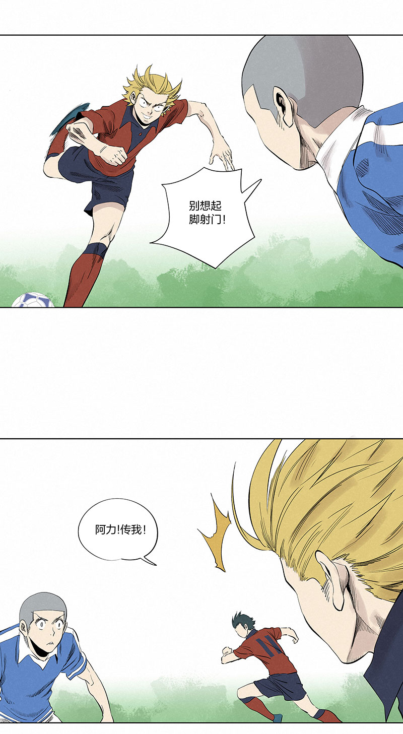 神之一脚第三百三十一波 破不了的门