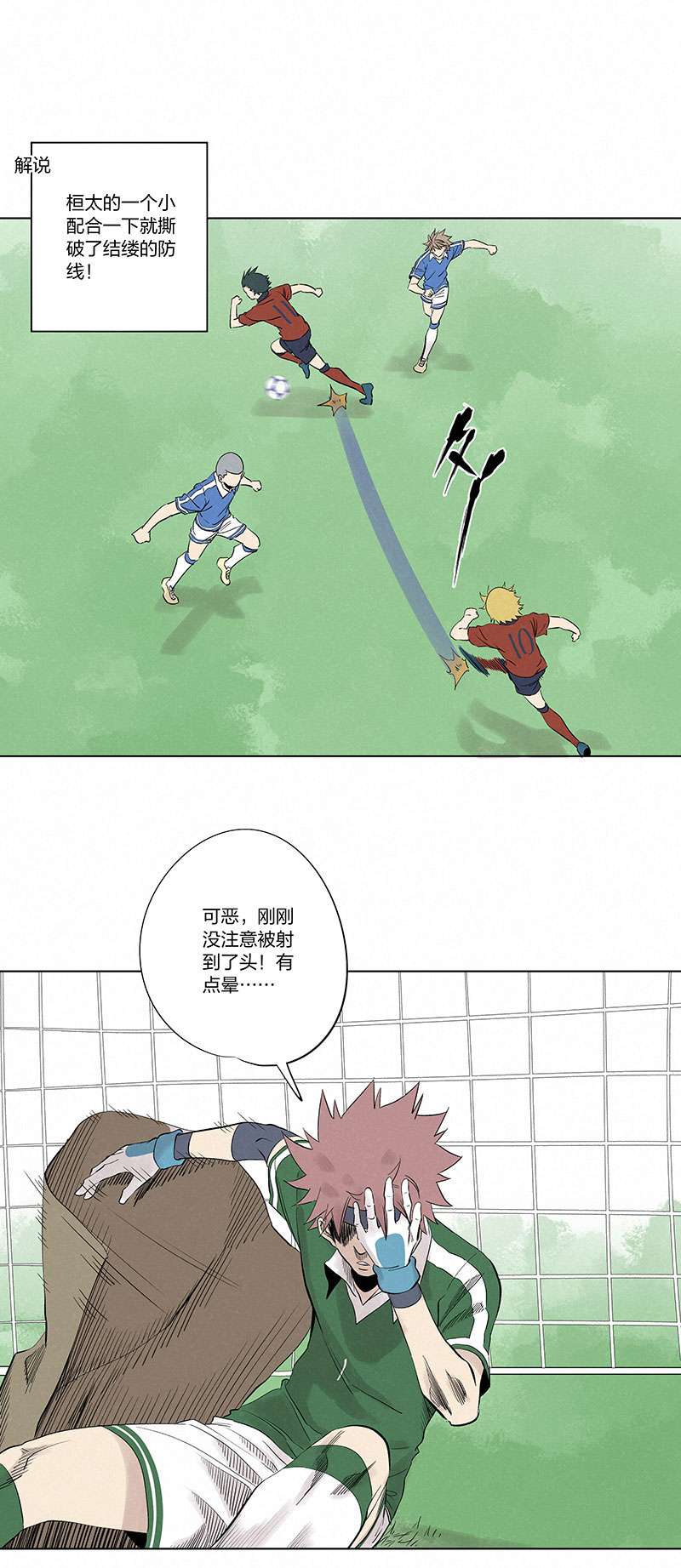 神之一脚第三百三十一波 破不了的门