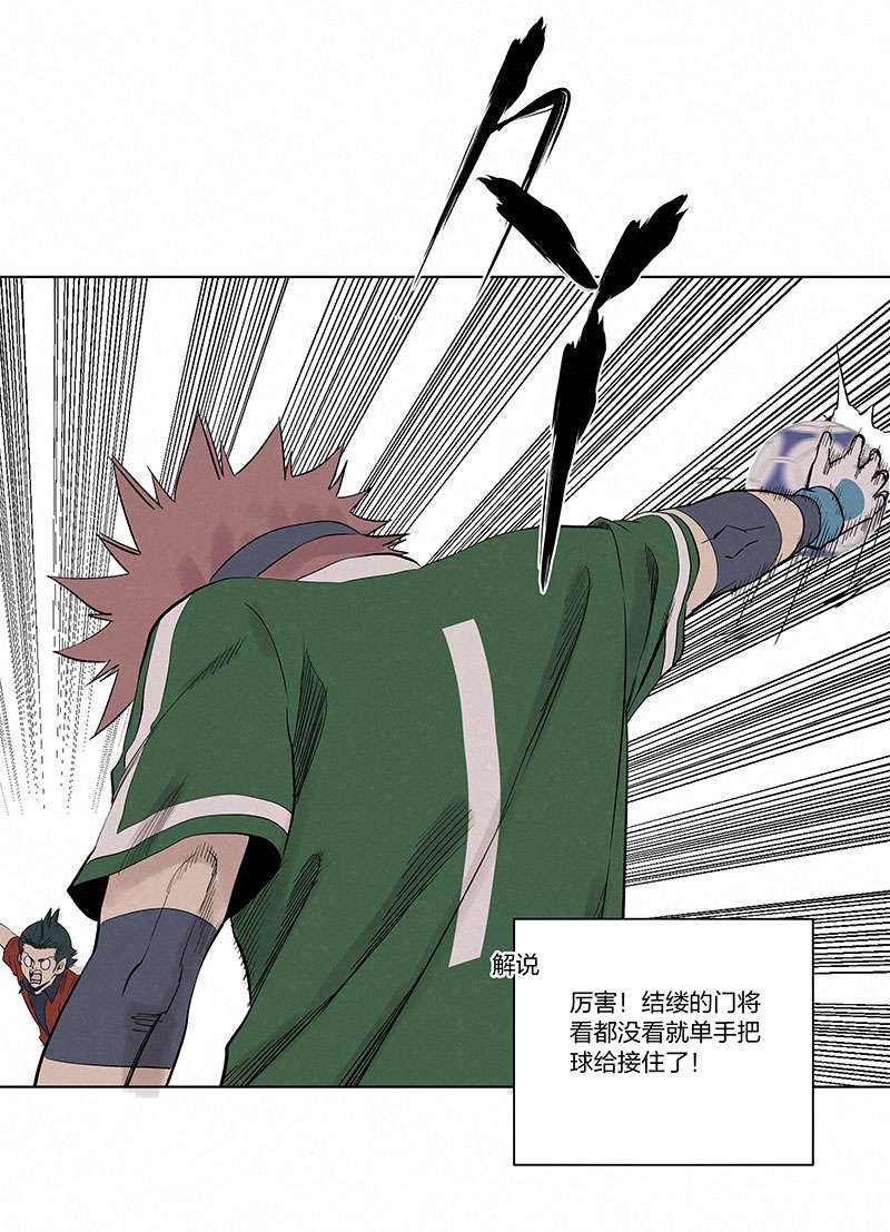 神之一脚第三百三十一波 破不了的门