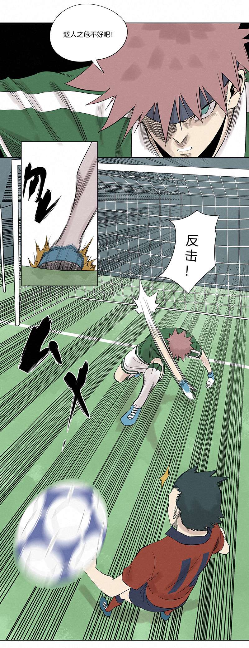 神之一脚第三百三十一波 破不了的门