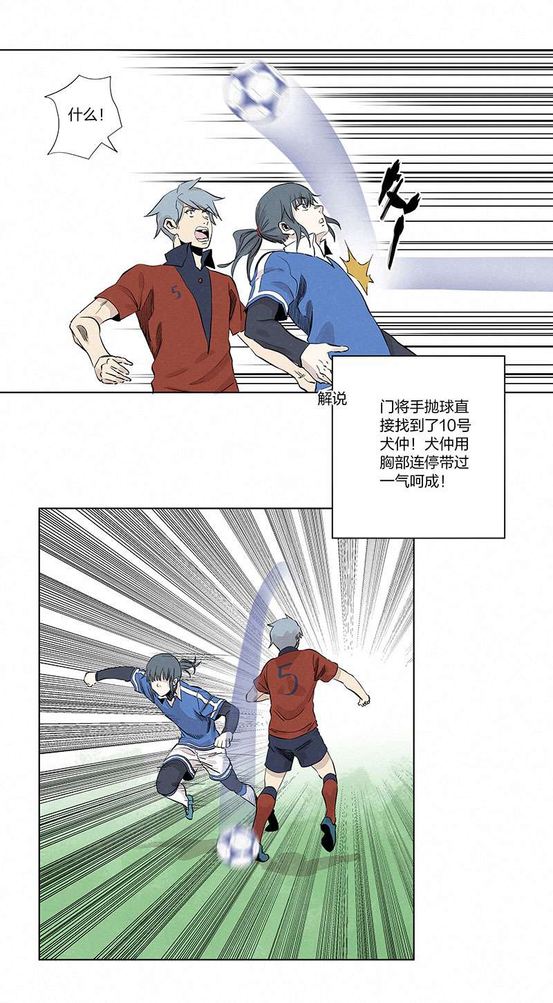 神之一脚第三百三十一波 破不了的门