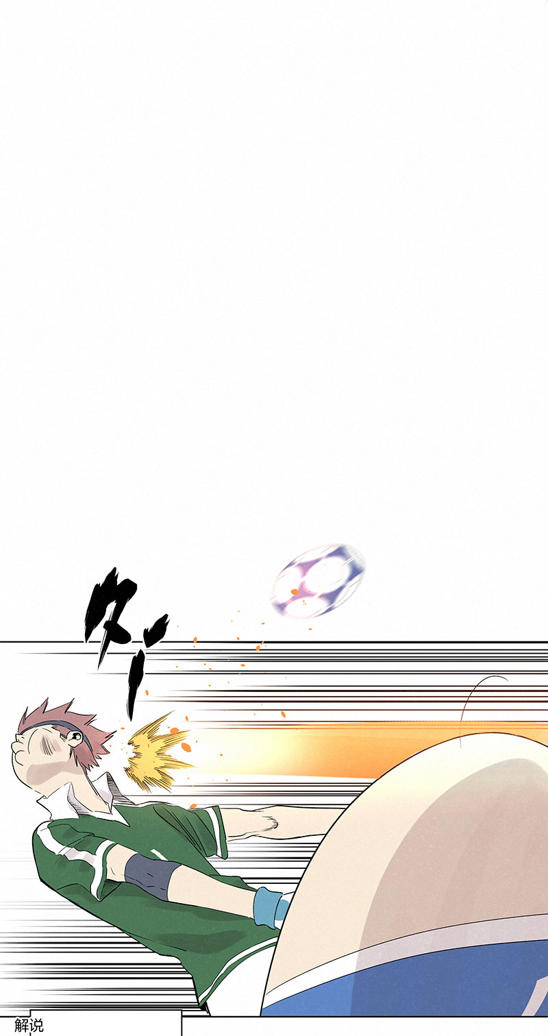 神之一脚第三百三十一波 破不了的门