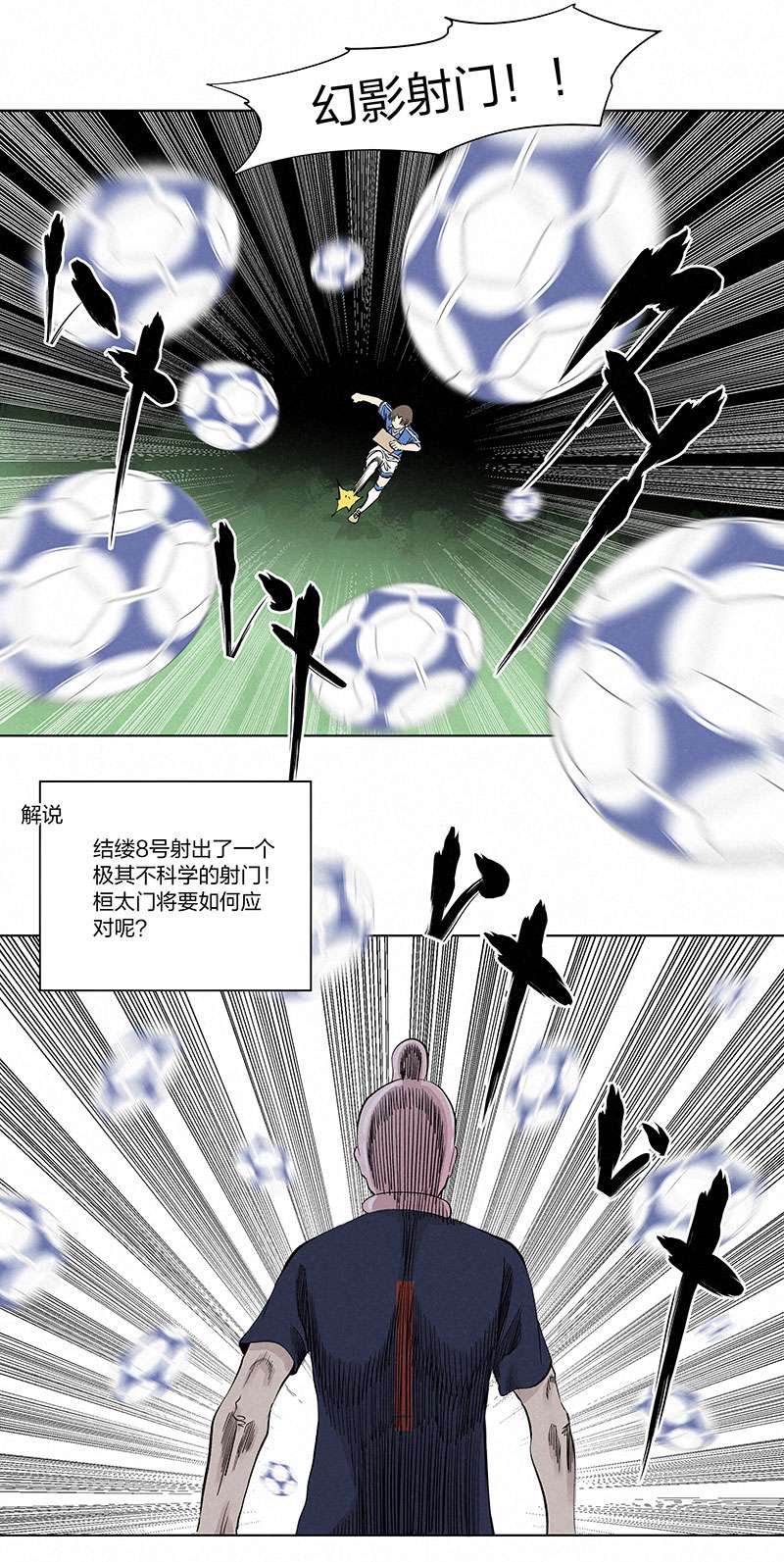 神之一脚第三百三十一波 破不了的门