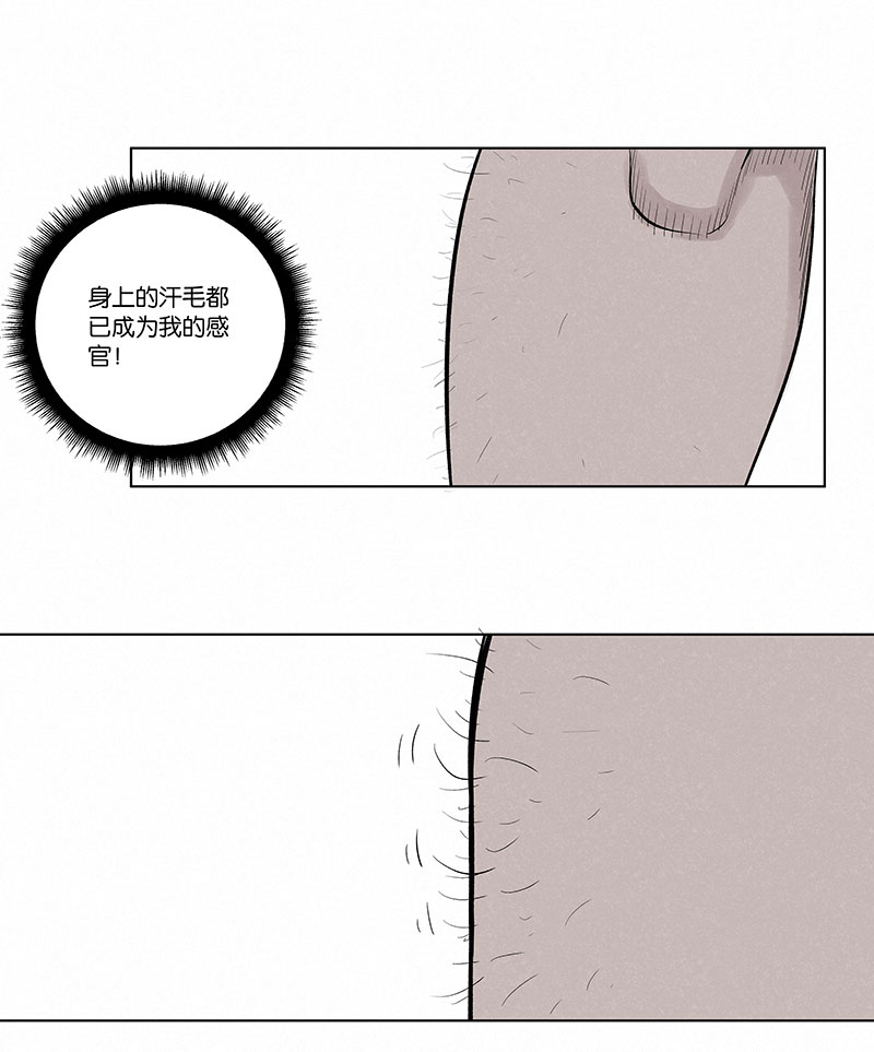 神之一脚第三百三十一波 破不了的门