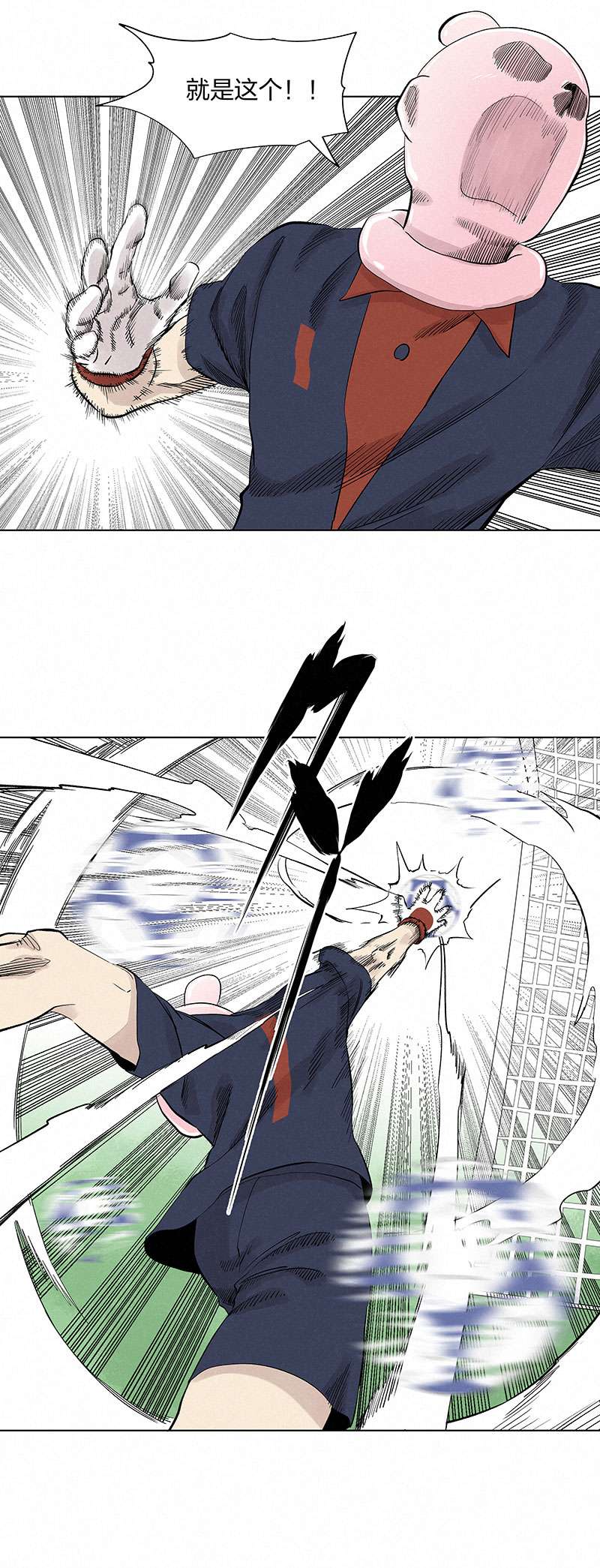 神之一脚第三百三十一波 破不了的门