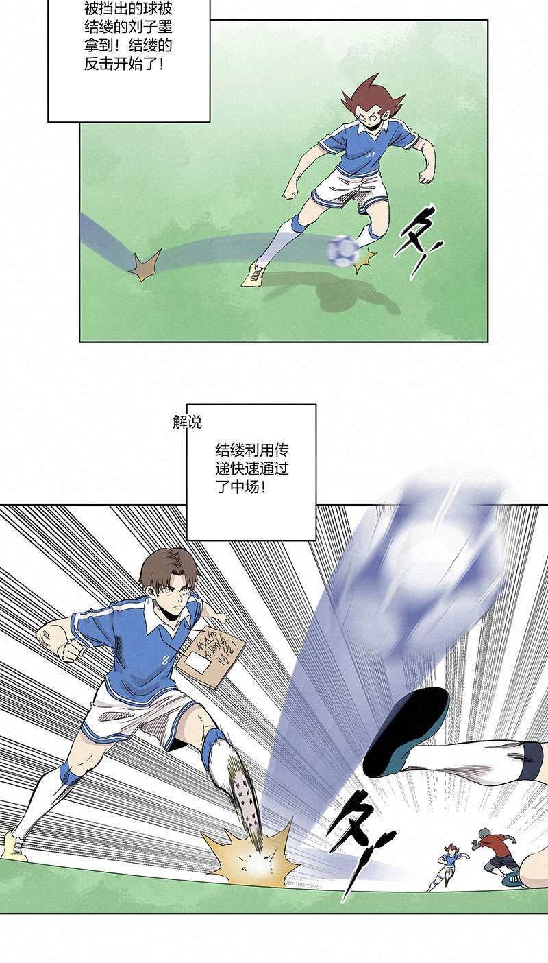 神之一脚第三百三十一波 破不了的门