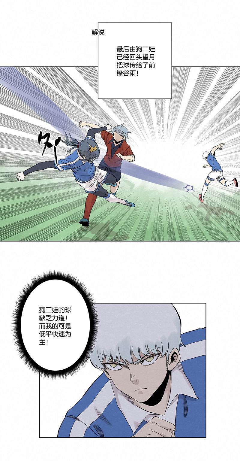 神之一脚第三百三十一波 破不了的门