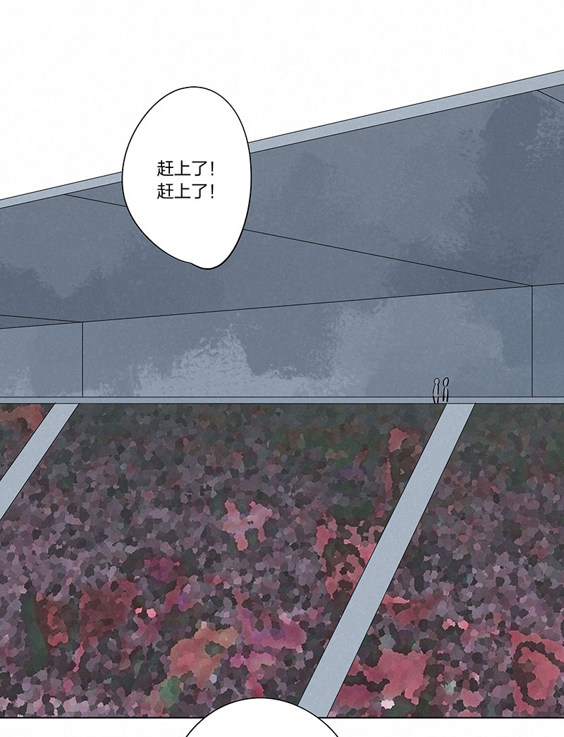 神之一脚第三百三十二波 父子相认